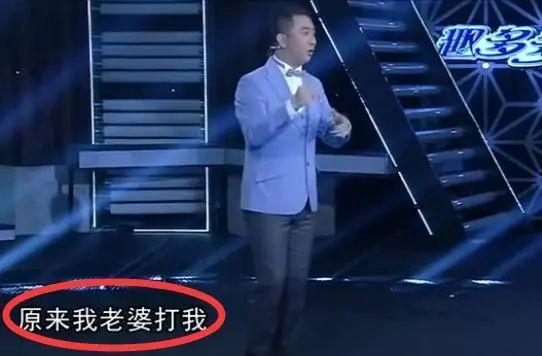 王自健爆料视频,娱乐圈幕后真相大曝光